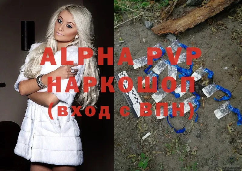 Alfa_PVP СК  Москва 